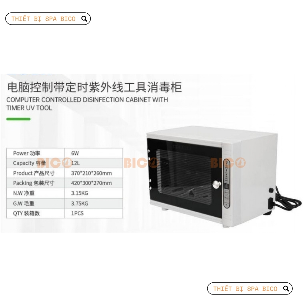 Tủ tiệt trùng UV 208&nbsp;